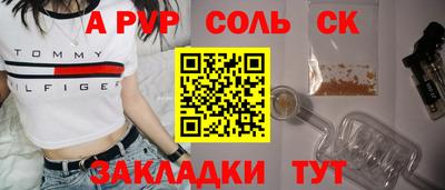 метадон Донской