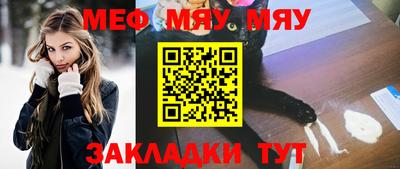 метадон Донской