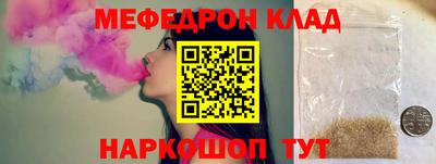 героин Заволжье