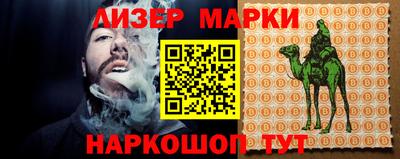 мефедрон мука Донецк