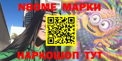 мефедрон мука Донецк
