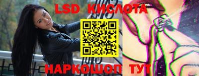 метадон Донской