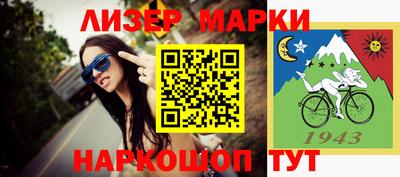 меф Дубна