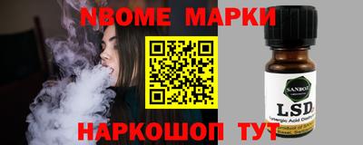 мефедрон мука Донецк