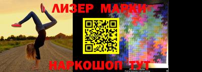 метадон Донской