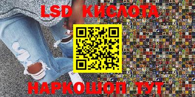 мефедрон мука Донецк
