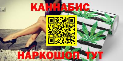 метадон Донской