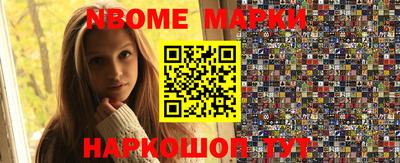 мефедрон мука Донецк