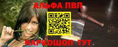 меф Дубна