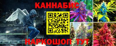 мефедрон мука Донецк