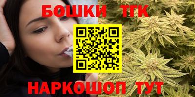 метадон Донской