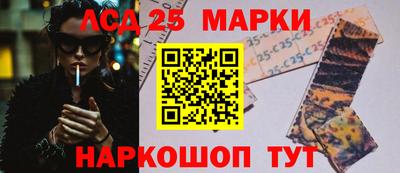 мефедрон мука Донецк