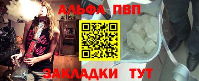 метадон Донской
