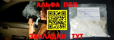 метадон Донской