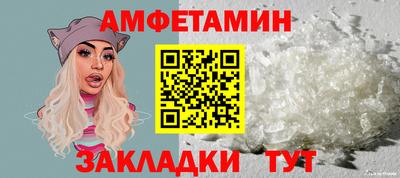 метадон Донской