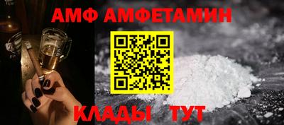 метадон Донской