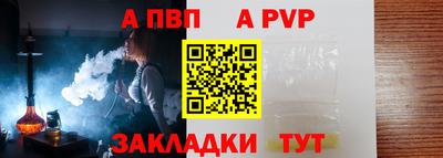 метадон Донской
