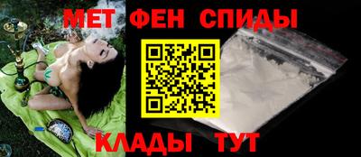 метадон Донской
