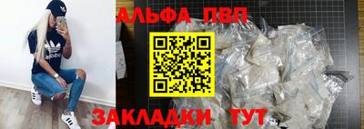 метадон Донской