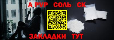 меф Дубна