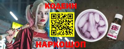 метадон Донской