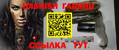 меф Дубна
