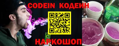 мефедрон мука Донецк