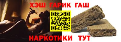 меф Дубна