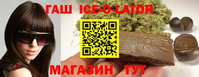 мефедрон мука Донецк