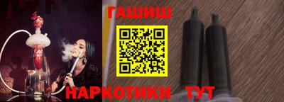 меф Дубна