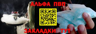 метадон Донской